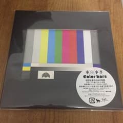 Color bars / 東京事変のサムネイル