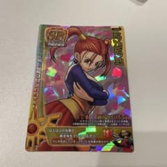 ドラゴンクエスト モンスターバトルロード SP ぱふぱふ ゼシカ - メルカリ