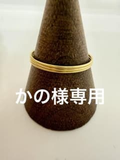 かの　サンプル品３周ワイヤーリングK18イエローゴールド＋ホワイトゴールド かの様専用 サンプル品3周ワイヤーリングK18イエローゴールド＋
