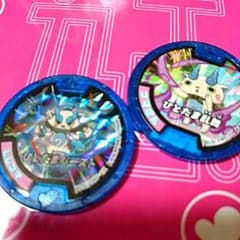 妖怪ウォッチメダル 第６弾 妖怪メダルのサムネイル
