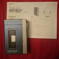 初代 ウォークマン 動作品 SONYのサムネイル