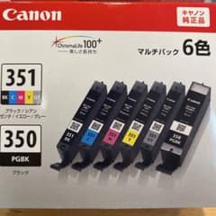 BCI-350XL BCI-351XL 6色 インクカートリッジ NO.1のサムネイル