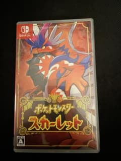 ポケットモンスター スカーレットのサムネイル