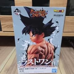 EXTREME SAIYAN 一番くじ　孫悟空 身勝手の極意 兆 ラストワン賞