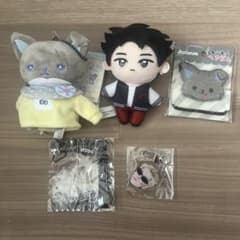 JOCHUM ピーハイ 金城碧海 まとめ売り JO1 - メルカリ