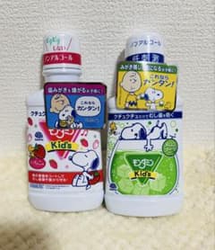 モンダミン Kid's マウスウォッシュ いちご＆メロンソーダ 2本セットのサムネイル