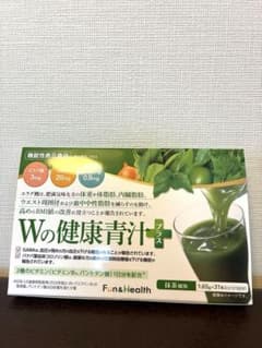 【新品未開封】Wの健康青汁プラス 31本入 新日本製薬 機能性表示食品のサムネイル