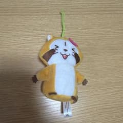 ラスカル　ぬいぐるみマスコットのサムネイル