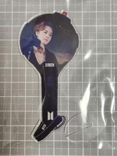 BTS JIMIN プロップス③のサムネイル