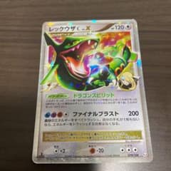 nanaho様専用のサムネイル