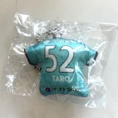 ファジアーノ岡山　ユニフォームクッション 1st 濵田太郎 選手　52 がちゃのサムネイル