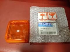 m79576567995_1.jpg?1726237486