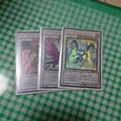遊戯王 プレイ用のサムネイル