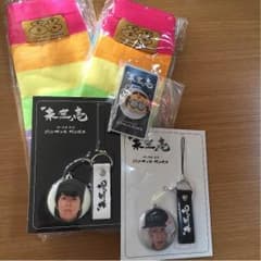関ジャニ∞  グッズセットヤスソロ 未定壱 すばる ヒナのサムネイル