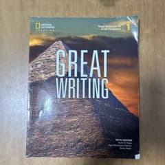 GREAT WRITING 1のサムネイル