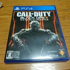 cod bo3のサムネイル