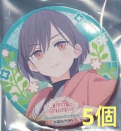 ラブライブ　蓮ノ空女学院　ムビチケ特典　缶バッジ　桂城泉　5個 ラブライブ 蓮ノ空女学院 ムビチケ特典 缶バッジ 桂城泉 5個 - メルカリ