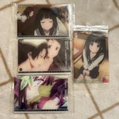 氷菓　未開封　カードのサムネイル