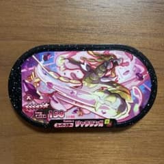 ポケットモンスターメザスタのサムネイル