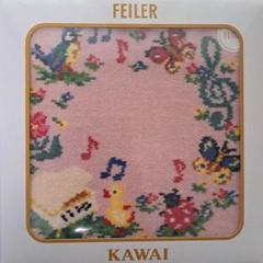 新品 FEILER フェイラー カワイ ピアノ 限定 タオルハンカチ