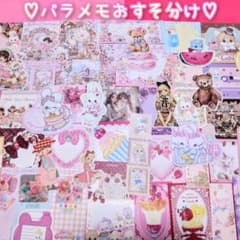 海外メモ　新品とおすそ分け用未使用品中古、多種類大量まとめ売り⭐️花柄多め、人物も バラメモおすそ分け hydrangea unichoco 国内作家 海外作家 - メルカリ