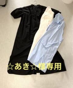 ☆あき☆様専用　　授乳服　前開き　ワンピ　シャツ　チュニックのサムネイル