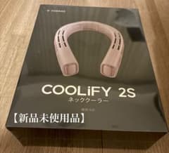 TORRAS COOLIFY 2S ネッククーラー 本体
