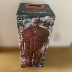 新品未開封 進撃の巨人 一番くじ ラストワン 超大型巨人 MEGAIMPACT