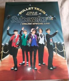 超特急　Superstarのサムネイル