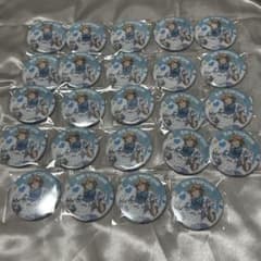 由布院煙　美男高校地球防衛部　ロールアイス　缶バッジ