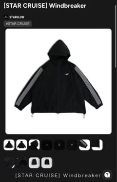 STARGLOW [STAR CRUISE] Windbreaker Lサイズ - メルカリ