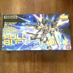 MG 1/100 스트라이크 프리덤 건담 풀 버스트 모드 포스터 포함