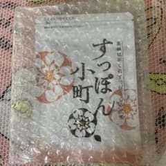 すっぽん小町 62粒のサムネイル