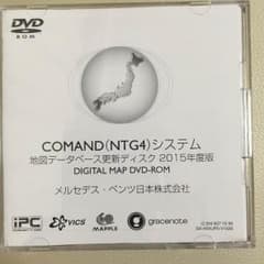 ベンツCクラス他純正 NTG4ナビデータ更新ディスク2枚組のサムネイル