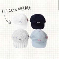 kastane melple キャップのサムネイル