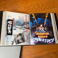 昭和映画チラシ集のサムネイル