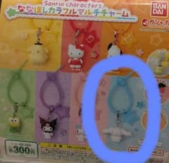 サンリオ ななほしカラフルマルチチャーム シナモロールのサムネイル