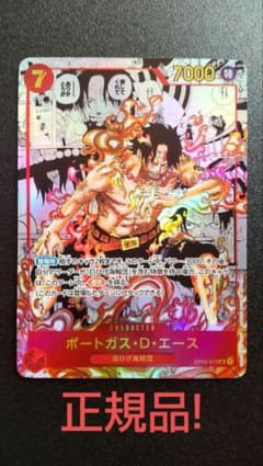 m79580959770_1.jpg?1725767586