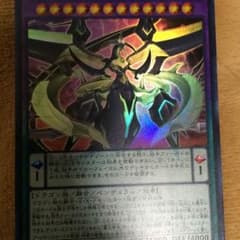 遊戯王のサムネイル