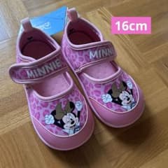 [신품] 미니 마우스 키즈 슈즈 16.0cm 핑크 수륙 양용