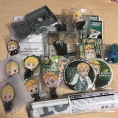 東京リベンジャーズ　花垣武道　20個セットのサムネイル