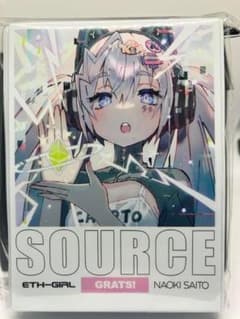 GRATS! グラッツ カードスリーブ SOURCE さいとうなおき - メルカリ