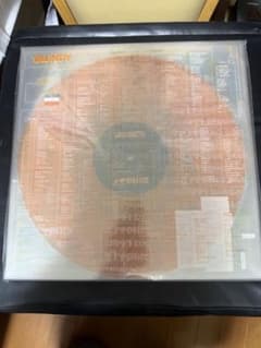 新品•未開封】Vaundy replica レコード （アナログ版） - メルカリ
