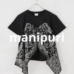 美品 manipuri /マニプリ ビスチェTシャツ フリーサイズ ブラック