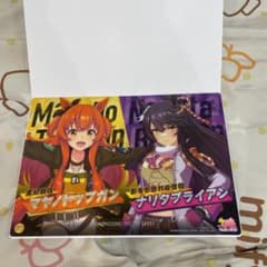 うま娘＊ポスターのサムネイル