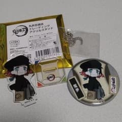 魘夢アクリススタンドのサムネイル
