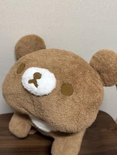 リラックマ チャイロイコグマ よつあしぬいぐるみXL プレミアム