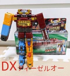 DX版ディーゼルオー　トッキュウジャーのサムネイル