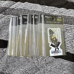 Attack Titan Seria Armin Stickers (Set of 50)