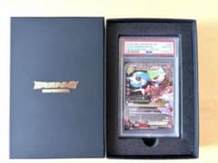 PSA10 MサーナイトEX ポケキュンコレクションのサムネイル